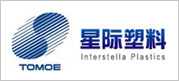 星際塑料